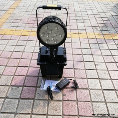 便携式移动照明灯 鑫宏升降泛光灯应急抢修移动照明灯 抢险救灾防水灯 操作简单