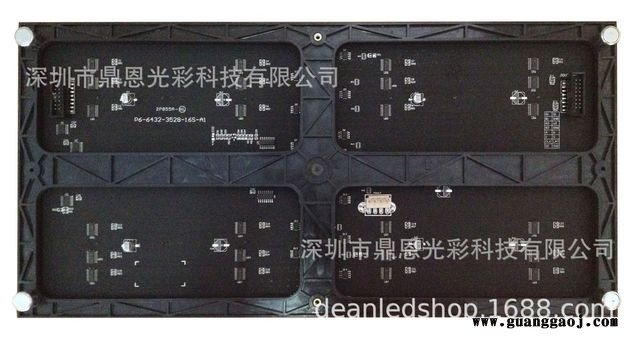 鼎恩现货批发P6室内全彩LED显示屏 酒吧舞台商场广告屏DE-P6-I-384192-16S图5