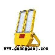 供应浙江金顿厂家直销 BFC8115 LED防爆泛光灯证书齐全70W图2