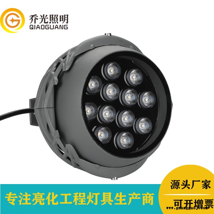 户外LED树灯压铸铝鸟巢灯公园树木景观造型灯照树灯12W圆形投光灯图2