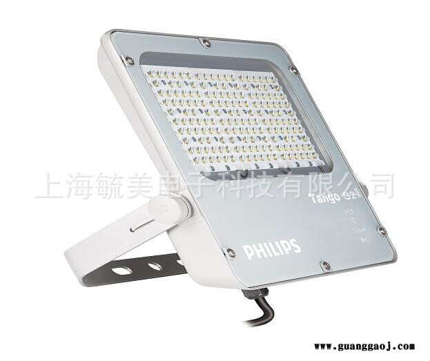 飞利浦LED投光灯BVP282 LED泛光灯200W图1