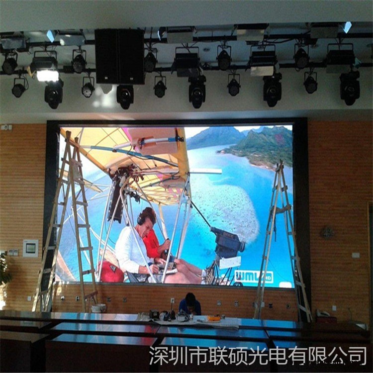 P4室内LED显示屏价格 酒店宴会厅高清屏幕尺寸 婚庆舞台LED电子屏 国星P4模组售价图1