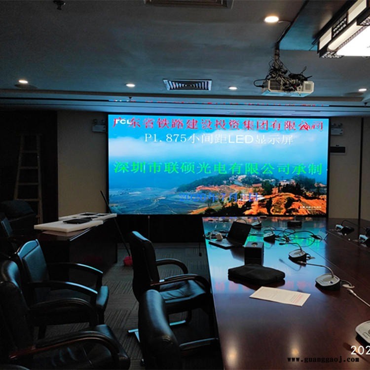 P1.5小间距LED显示屏厂家 P1.56电子屏价格 P1.53LED大屏报价图1