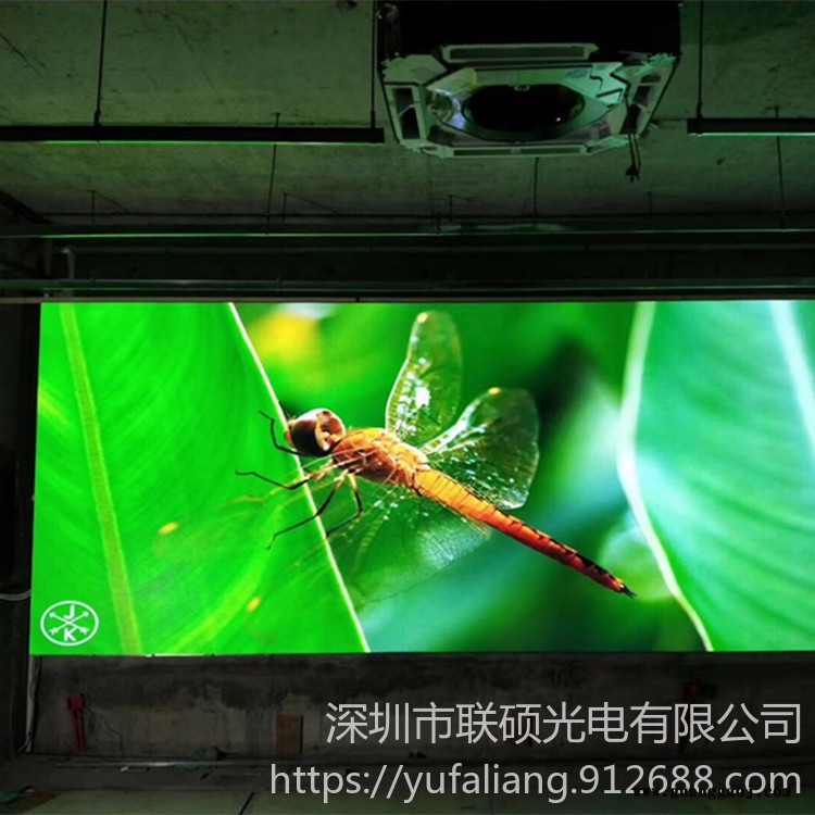 P2.5LED电子屏 报告厅LED电子背景墙 联硕室内LED显示屏 P2.5LED电子屏厂家图1