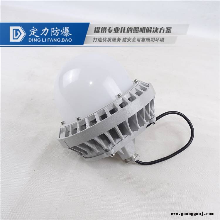 发电厂led三防吸顶灯100W防眩LED泛光灯50W60W图1
