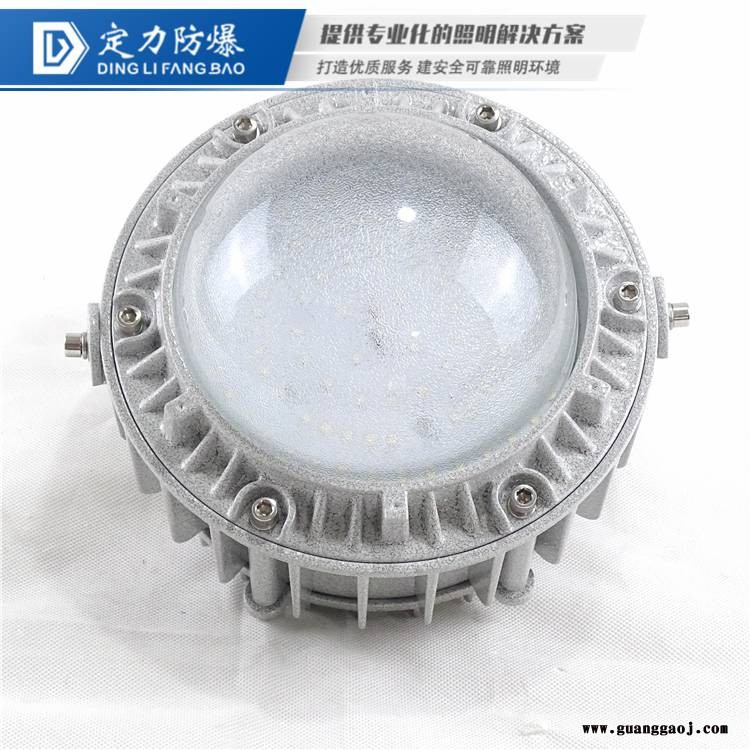 发电厂led三防吸顶灯100W防眩LED泛光灯50W60W图3