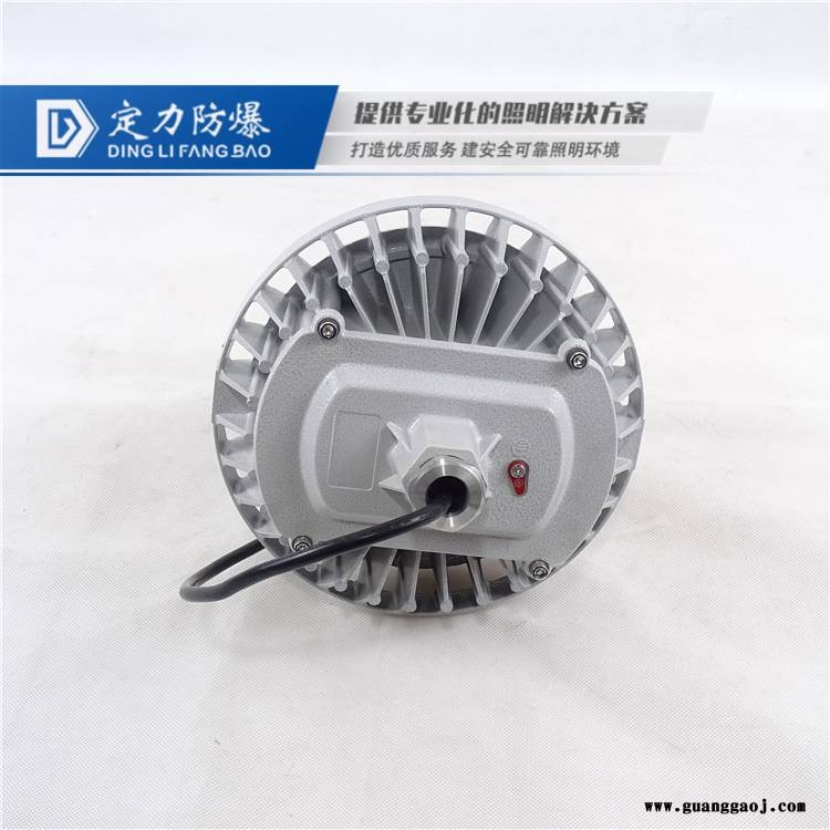 发电厂led三防吸顶灯100W防眩LED泛光灯50W60W图2