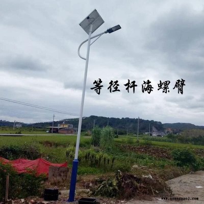 运城太阳能路灯 厂家定制双臂太阳能投光灯 兴诺 新农村锂电池太阳能路灯批发 XNTYN142