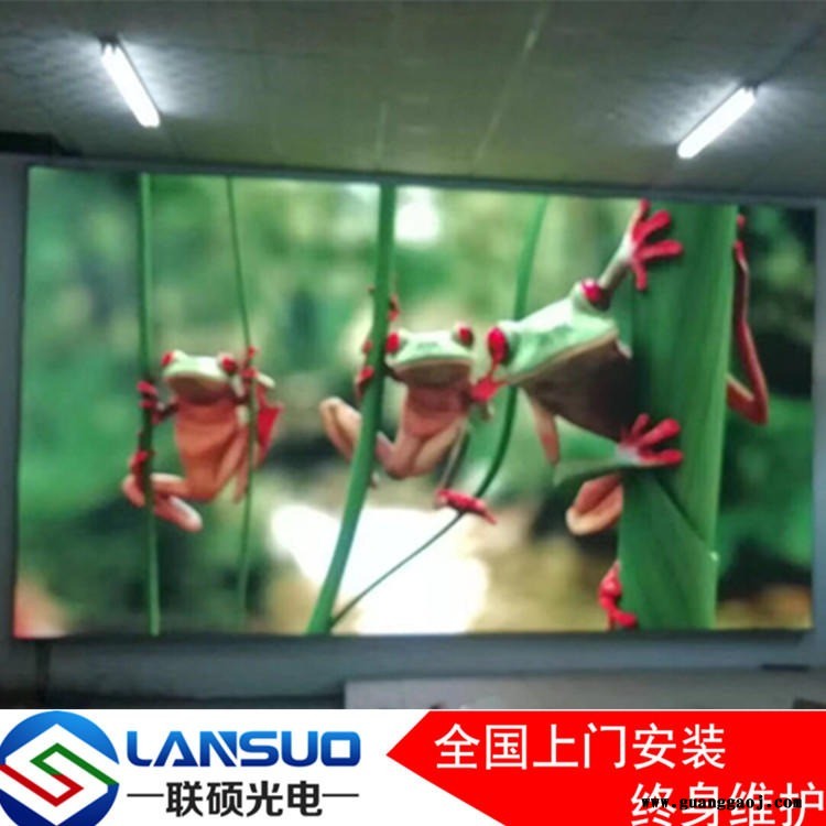 酒店宴会厅LED显示屏 婚庆P4LED屏幕 酒店全彩显示屏厂家包安装图1