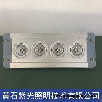 紫光照明GF9022-12W低顶灯 车间仓库嵌入式泛光灯图1