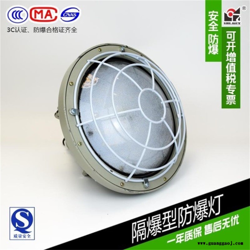 LED防爆灯泛光灯仓库厂房50w100w 耐高温圆形LED隧道投光灯防爆照明灯图2