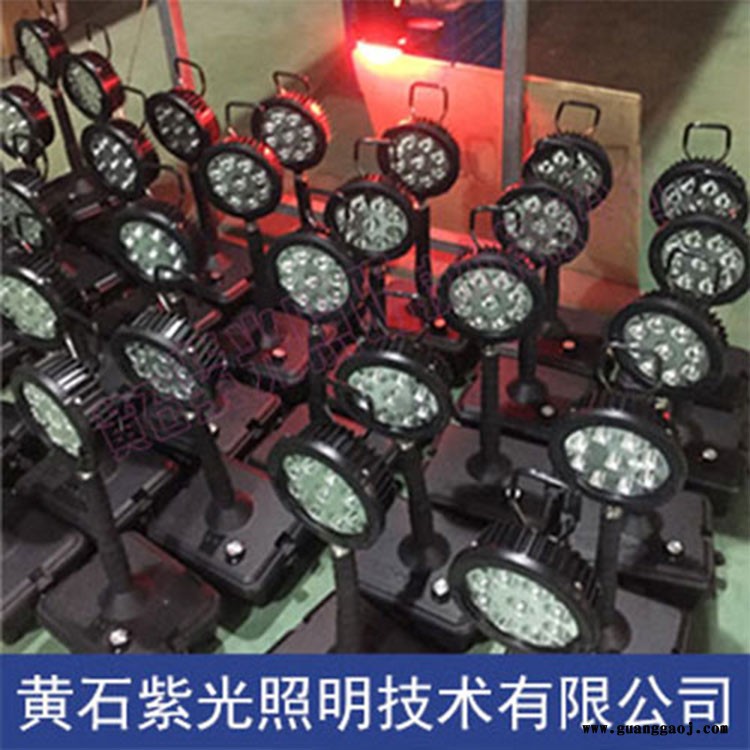 YF2352泛光灯-紫光YF2352、供应YF2352图2