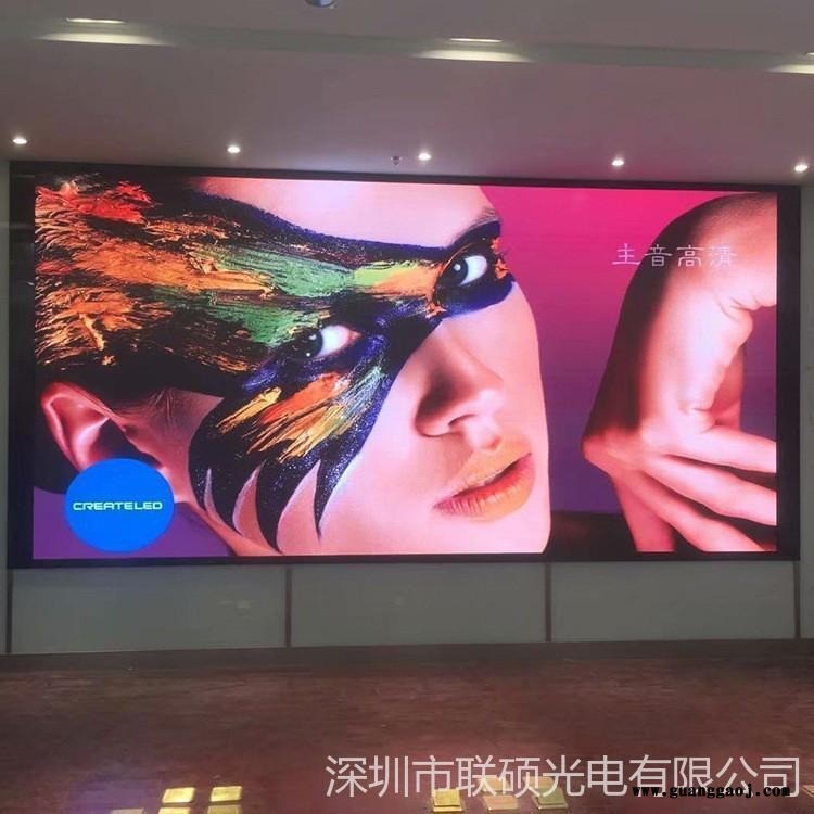 P3室内全彩电子屏 广州会议室LED拼接屏 舞台LED显示屏尺寸 酒店宴会厅LED屏幕图1