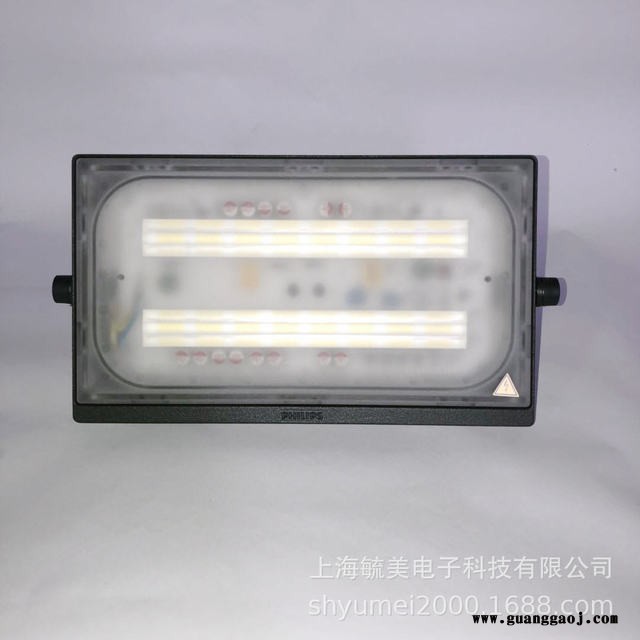 飞利浦BVP174 LED96/CW 100W WB简易型泛光灯图2