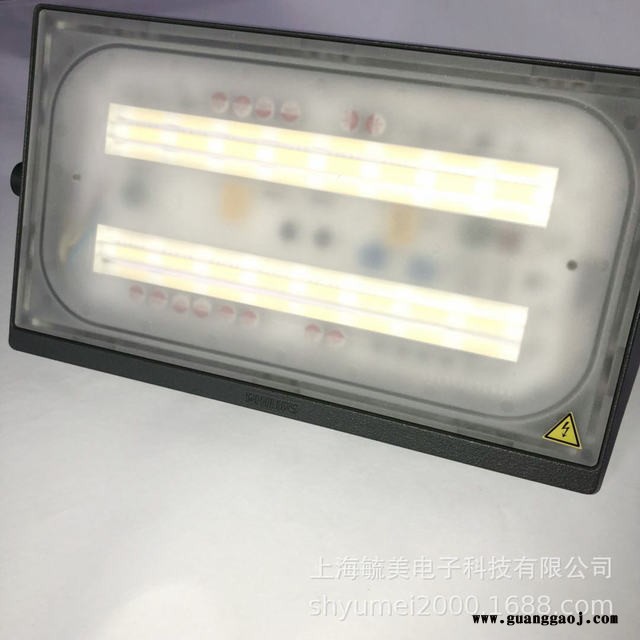 飞利浦BVP174 LED96/CW 100W WB简易型泛光灯图3
