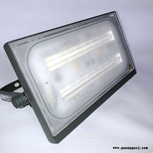 飞利浦BVP174 LED96/CW 100W WB简易型泛光灯图1