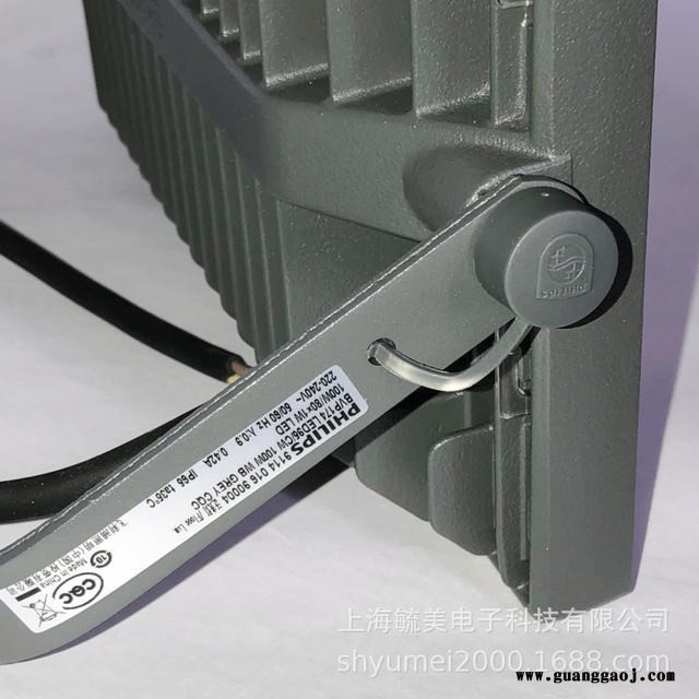 飞利浦BVP174 LED96/CW 100W WB简易型泛光灯图4