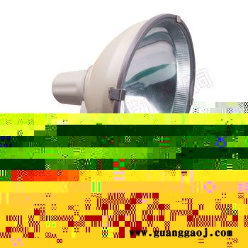 紫光GT9401_GT9401金卤防震250-400W投光灯图1