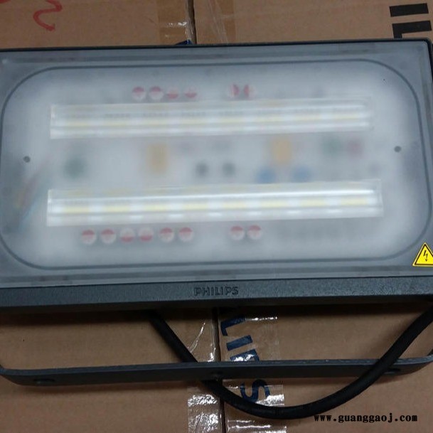Philips/飞利浦LED篮球场投光灯BVP176/50W100W150W200W图3