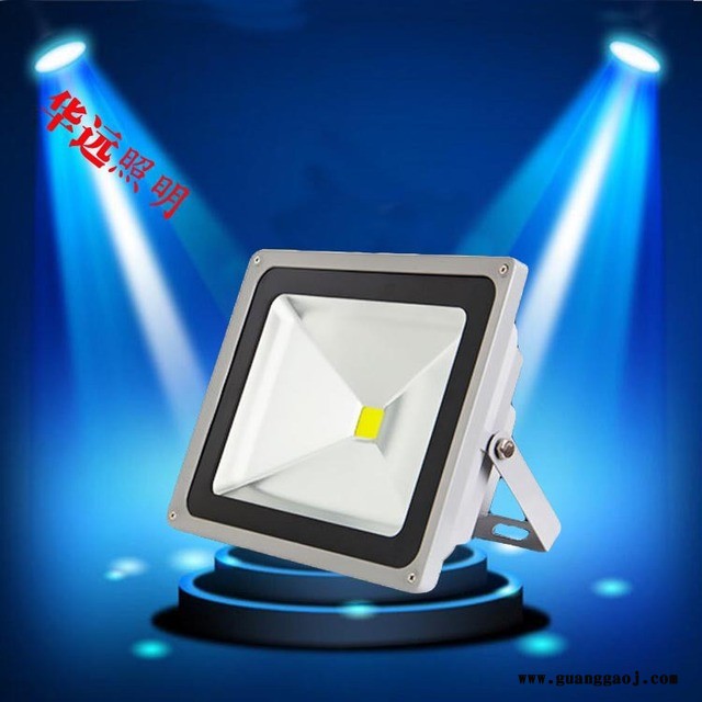 LED投光灯 泛光灯 投射灯10W20W30W50W70W80W100W150W 射灯 投光