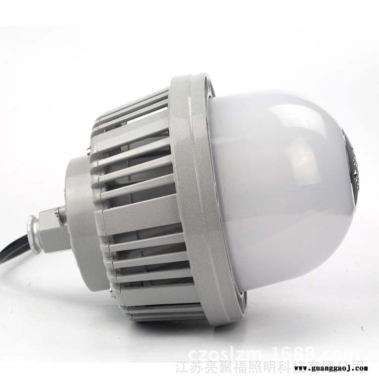 GCD616防水防尘防震防眩灯GC203xl50三防泛光灯电站LED平台灯图2