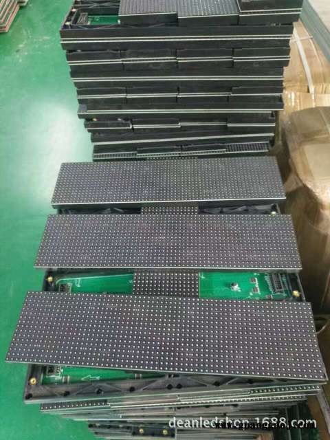 鼎恩厂家现货批发3.75表贴单红半板LED模组LED显示屏DE-F3.75R-SMD-304*76图3