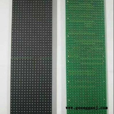 鼎恩厂家现货批发3.75表贴单红半板LED模组LED显示屏DE-F3.75R-SMD-304*76图1