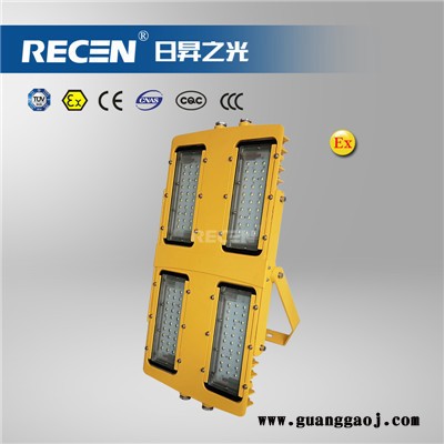 日昇之光 1000W LED防爆泛光灯 支架式 防爆场所使用图4