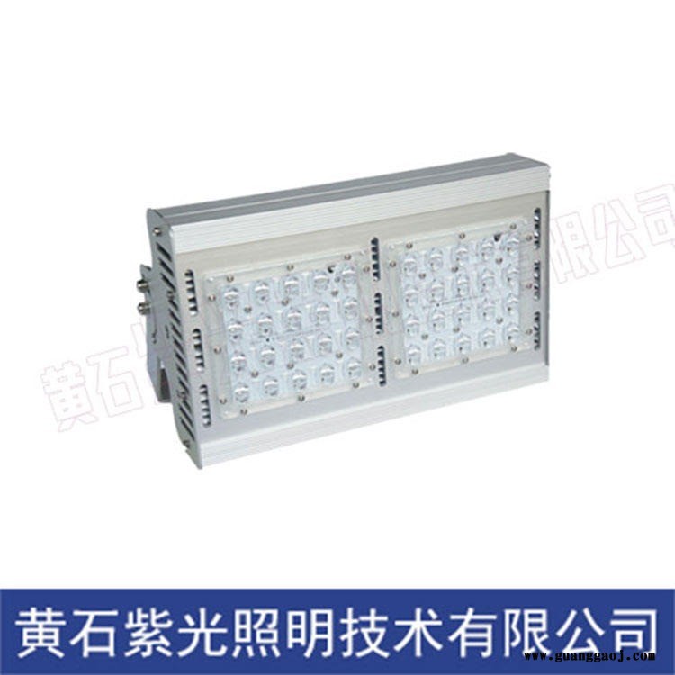 GF9030物流转运站泛光灯_GF9030LED固定照明灯80W图1