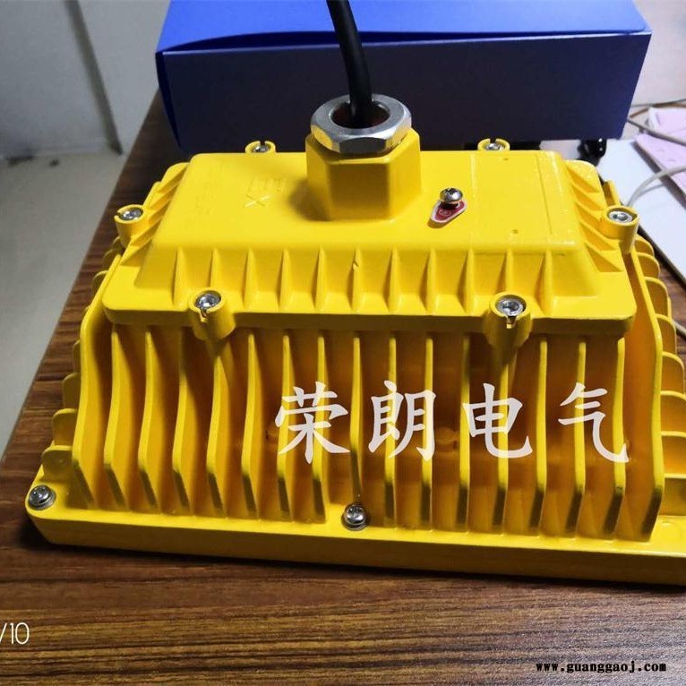 TFE9185LED防爆节能泛光灯仓库90W 100W图2