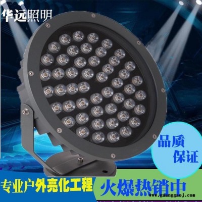 LED投光灯 户外泛光灯 投射灯灯3w5w6w7w9w12w18w24w36w48w聚光灯