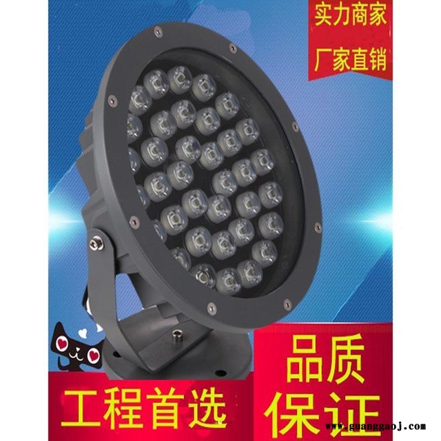 LED投光灯 户外泛光灯 投射灯灯3w5w6w7w9w12w18w24w36w48w聚光灯图3