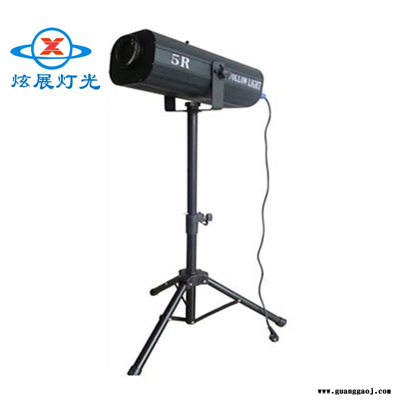 炫展灯光专业投光灯 酒吧LED帕灯 350W超级追光灯厂家图5