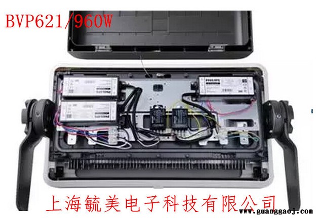 飞利浦LED灵活多用/ 节能/大功率投光灯BVP621图4