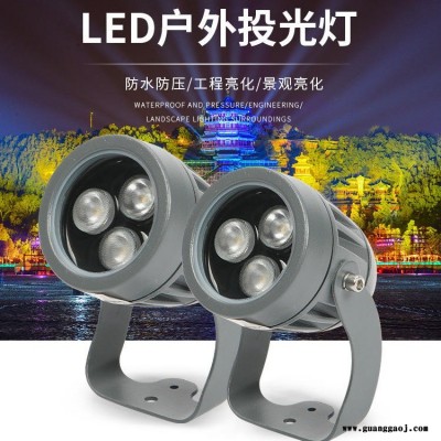 宾凯照明LED投光灯厂家直营