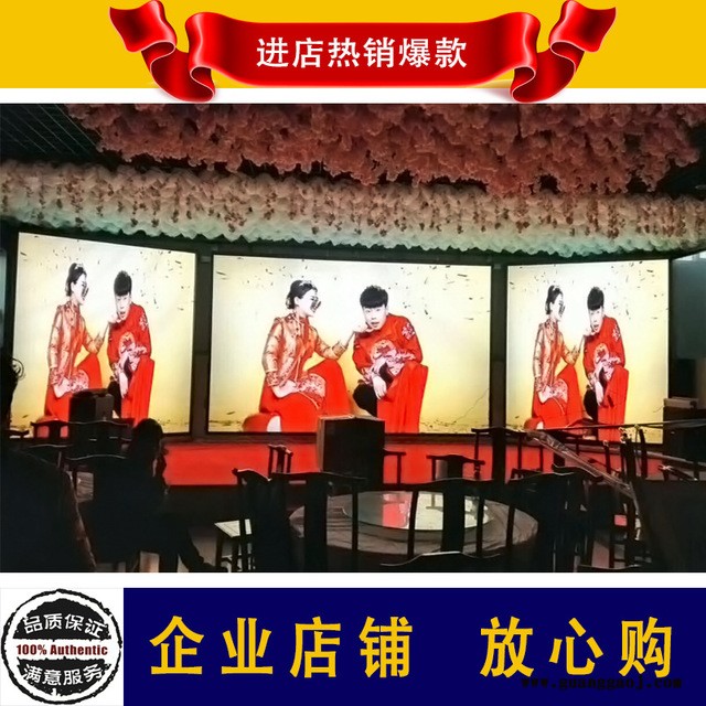 led舞台租赁屏 P3.91室内舞台租赁屏led全彩屏 泰美定制舞台LED显示屏图4