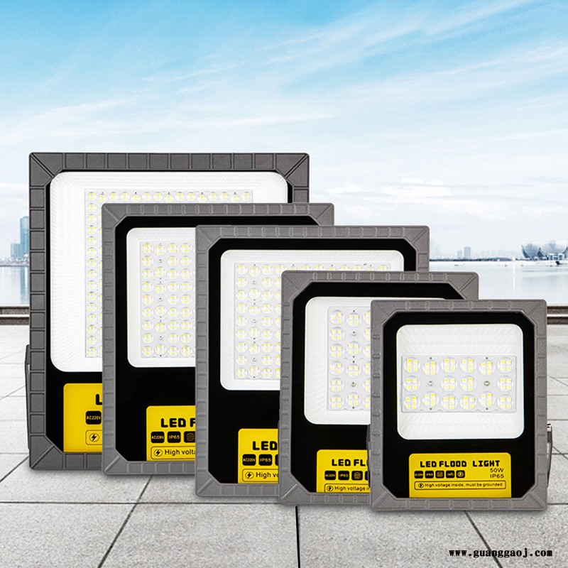 户外庭院小区泛光灯LED投光灯景观灯大功率50W100W200W300W图2