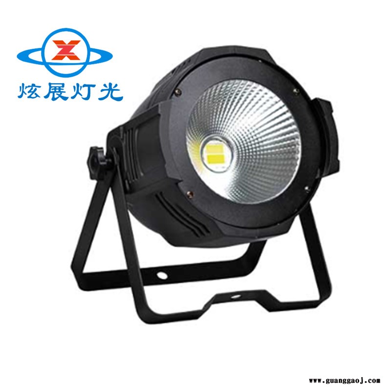 炫展灯光专业投光灯 三合一光束灯图案灯 舞台灯光激光灯效果图图2