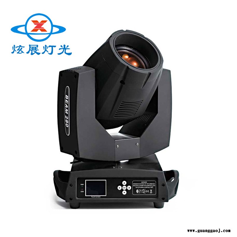 炫展灯光投光灯价格 ma灯光控台 350W 追光灯厂家直销图5