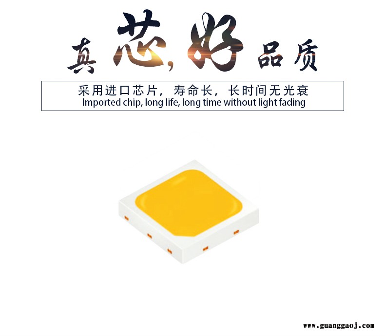 72W室外照树灯 树木草坪亮化射墙灯庭院投射灯led方形投光灯图2