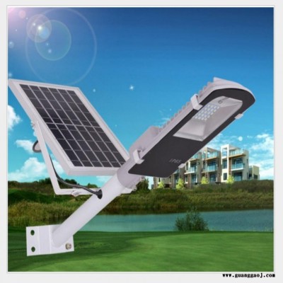 太阳能路灯 户外庭院灯 家用太阳能照明灯 LED投光灯新农村室外灯  抱水泥杆款路灯