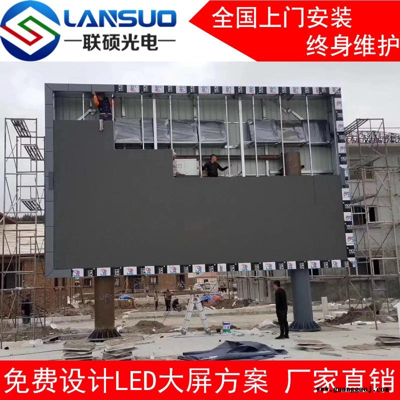 户外P5LED电子屏价格 外墙LED显示屏尺寸 立柱全彩广告屏效果 室外P5LED大屏幕图1