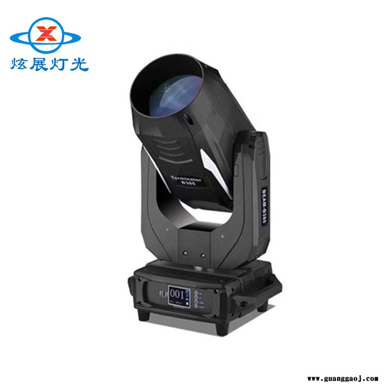韶关全彩激光灯专业舞台灯光音响008户外投光灯图5