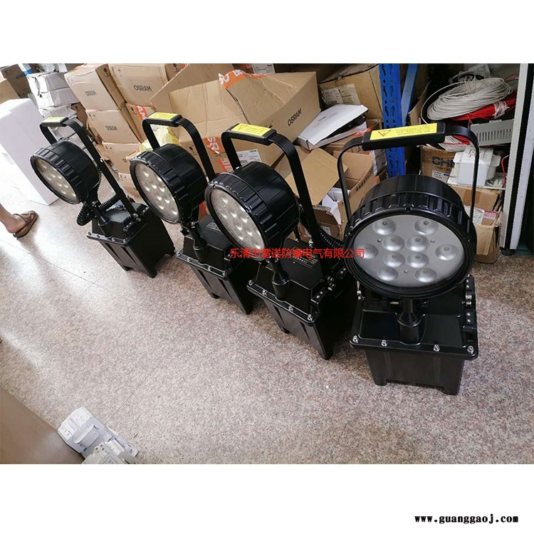 FW6102GF24V30W电力部门抢修应急升降移动泛光灯图2