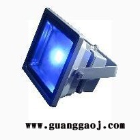光谱 50W  LED 投光灯 厂家直销 可定制