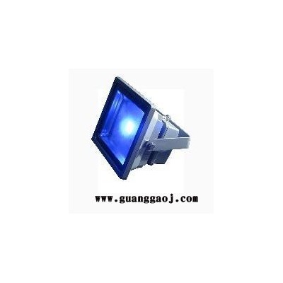 光谱 50W  LED 投光灯 厂家直销 可定制