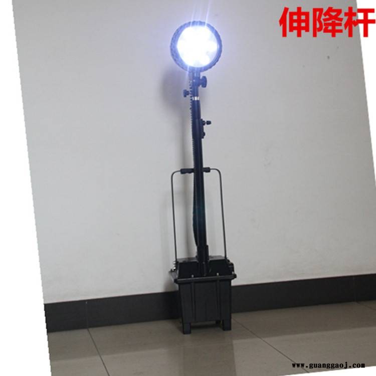 DSFY-6505防爆强光泛光灯应急抢险照明灯30WLED移动升降工作灯ex图3