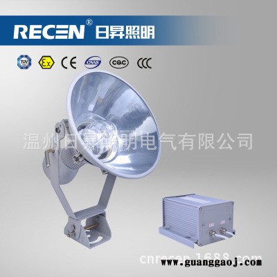 日昇之光 NTC9230  中功率投光灯 电力铁路化工冶金行业适用图4