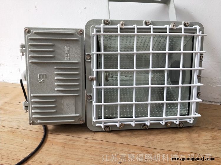海洋王BFC8110防爆泛光灯400W一体式仓库车间厂房防爆金卤灯BAT52图3