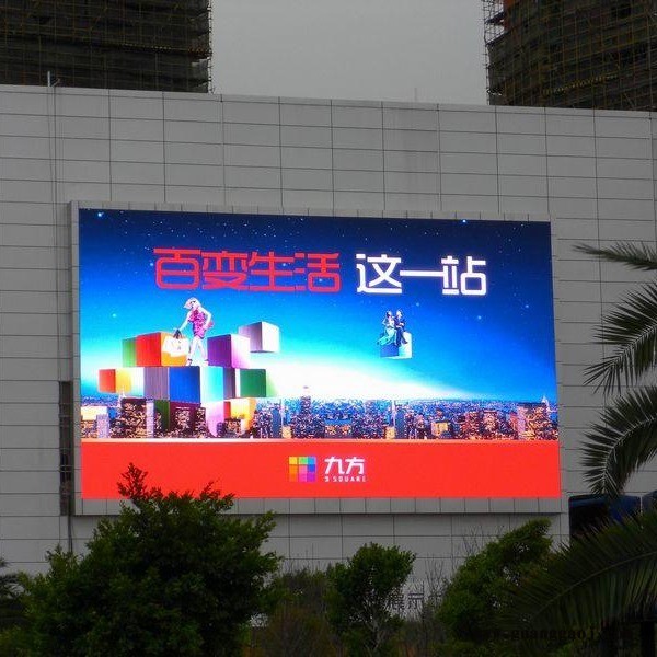 P6户外led显示屏图2